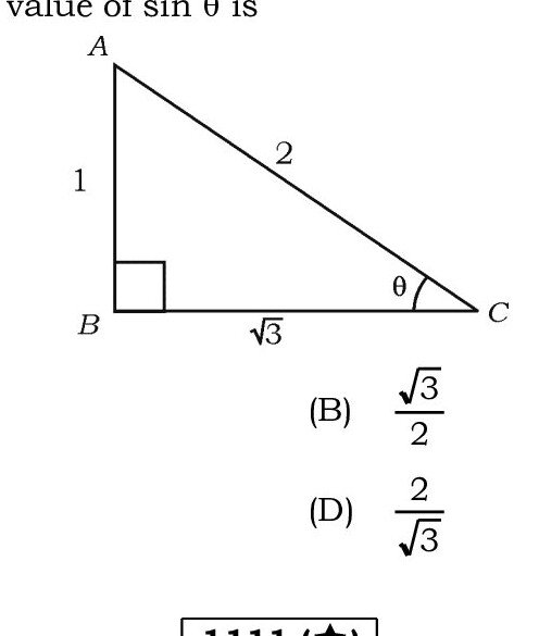 Question 17 image
