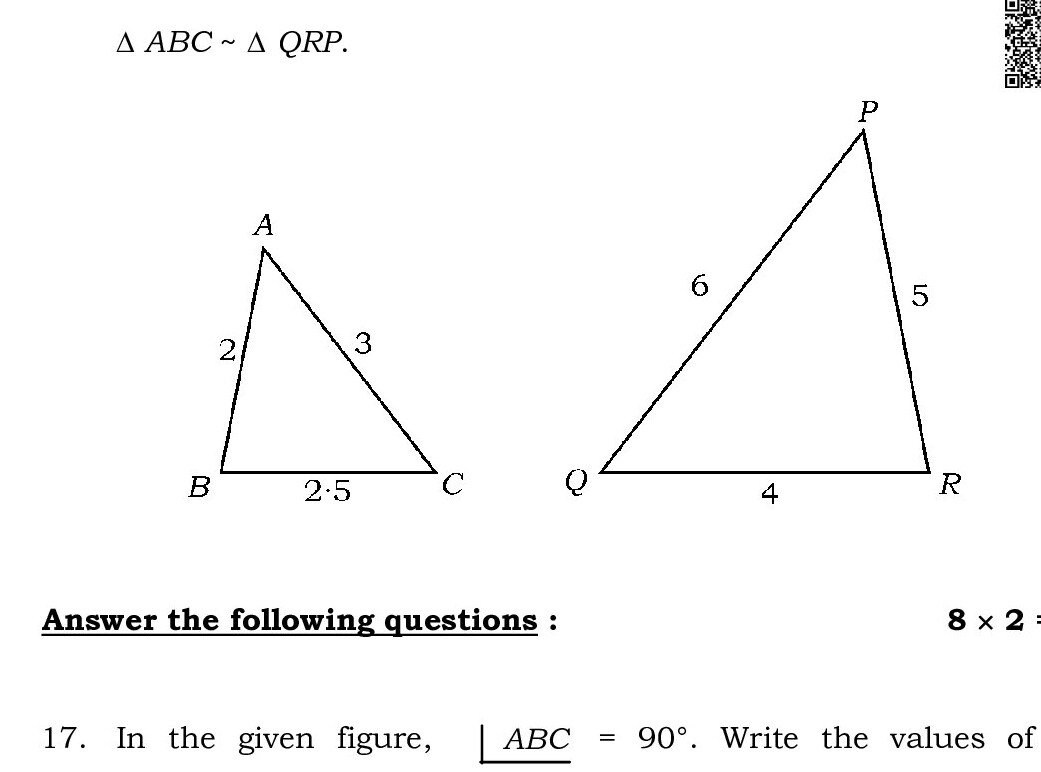 Question 16 image