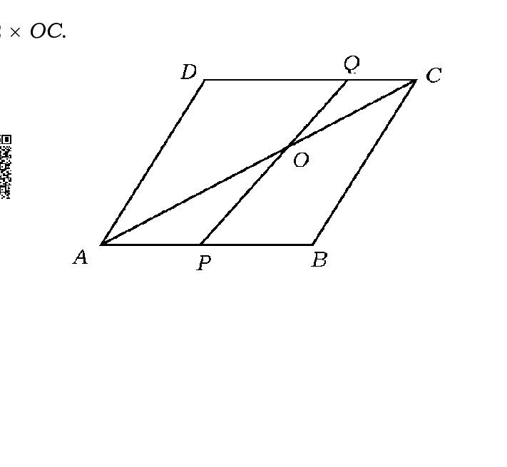 Question 35 image