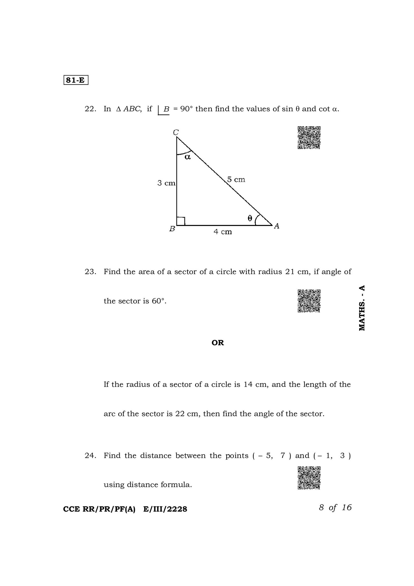 Question 23 image