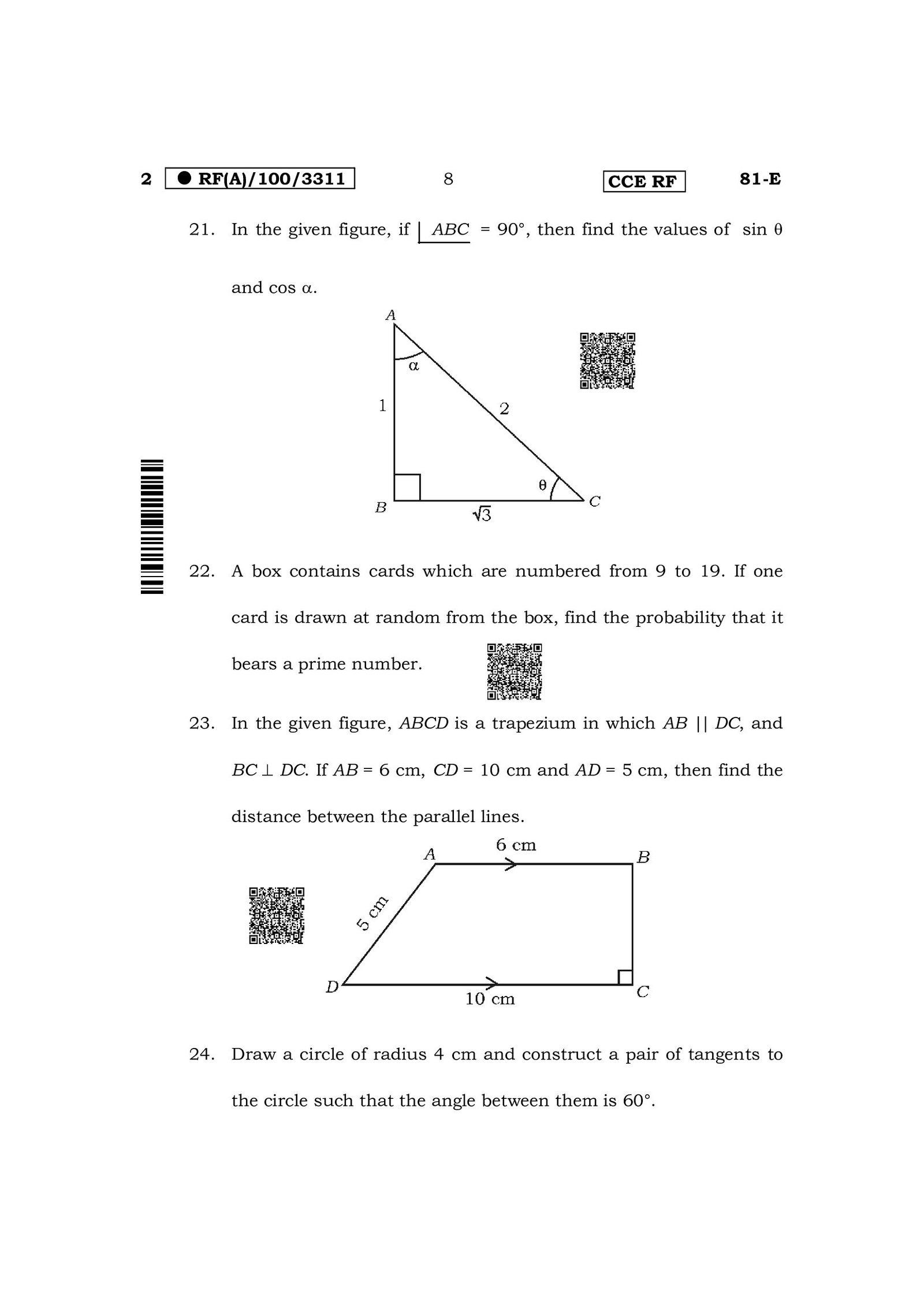 Question 25 image