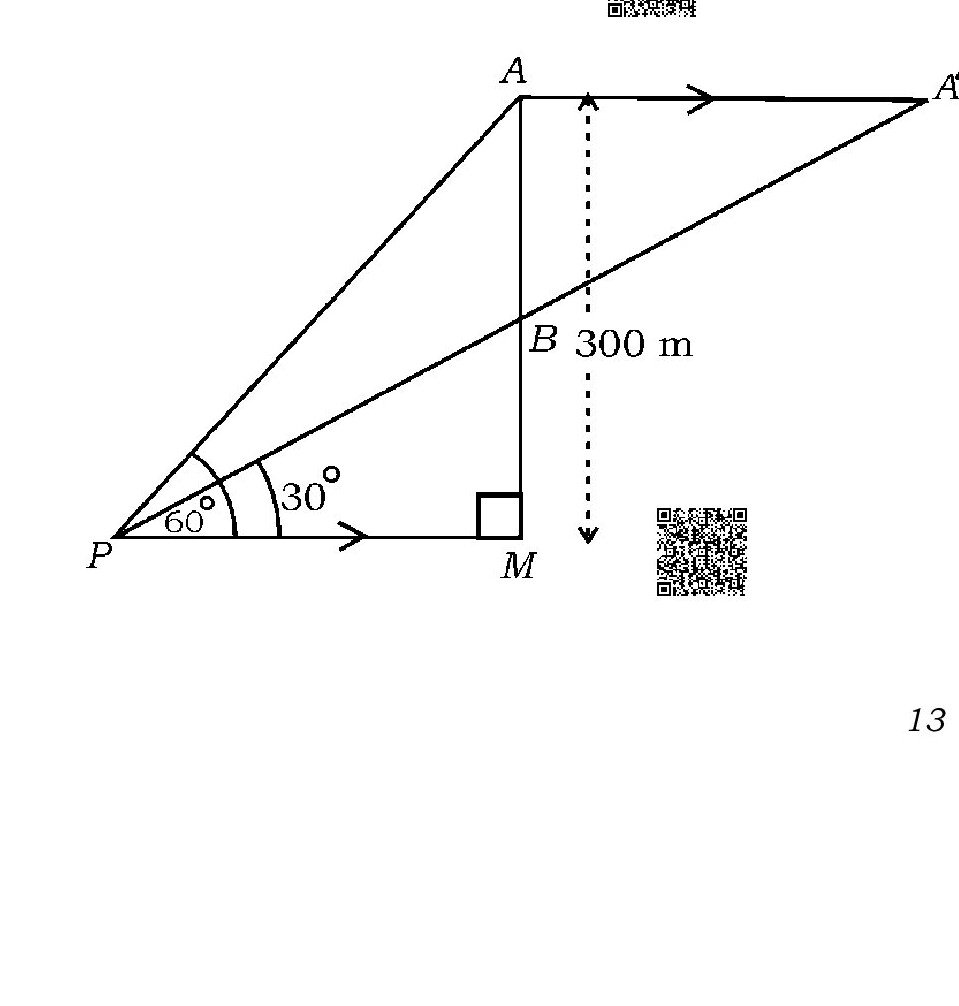 Question 35 image