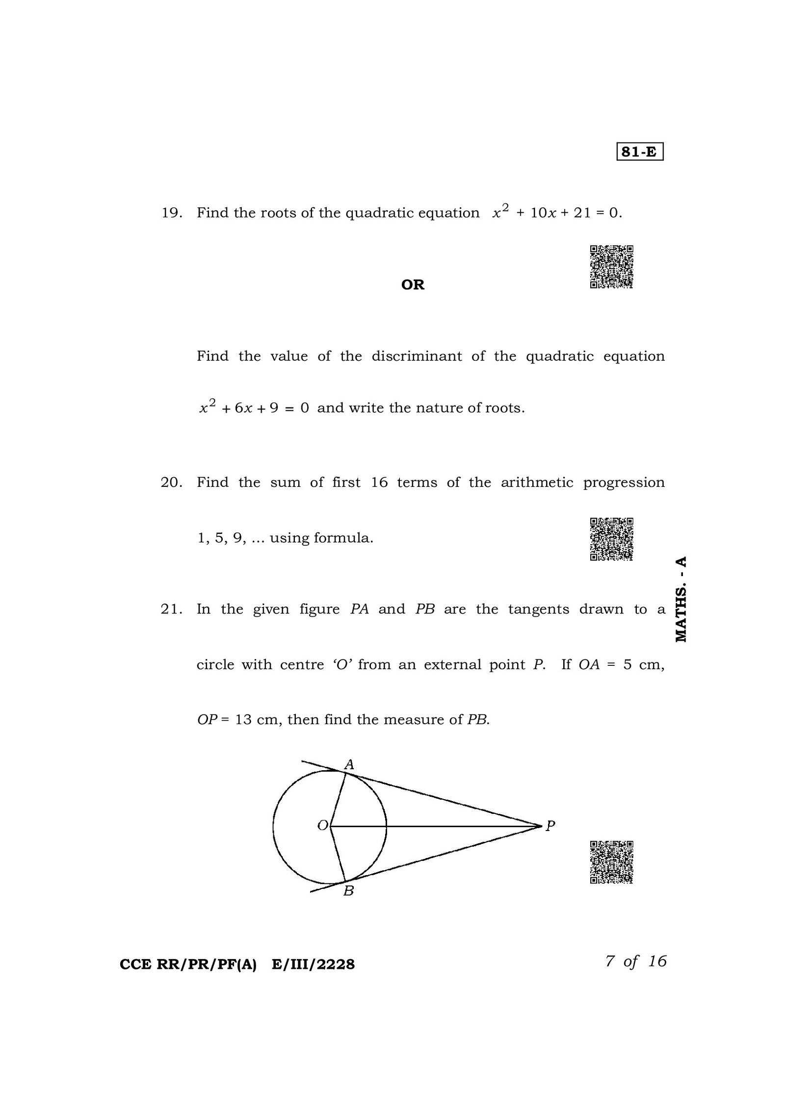 Question 22 image