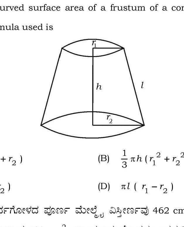Question 40 image