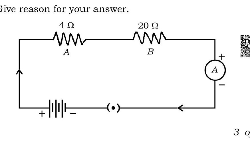 Question 5 image