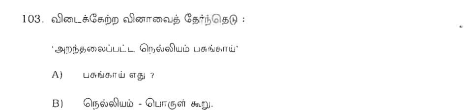 Question 3 image
