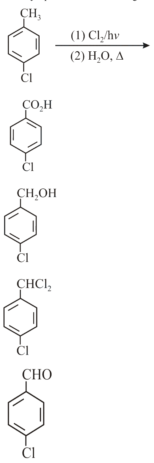 Question 48 image