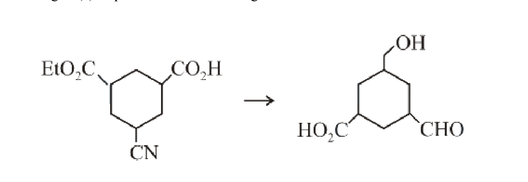 Question 47 image