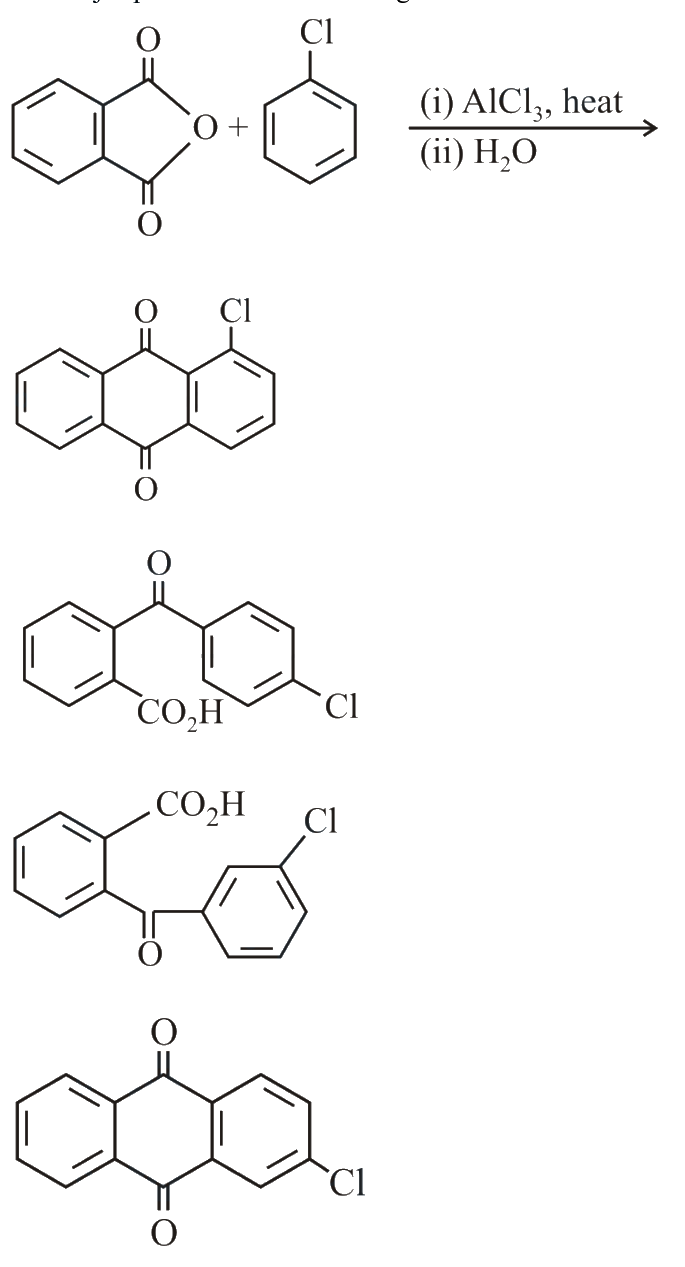 Question 51 image