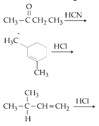 Question 48 image