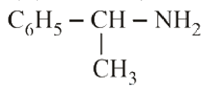 Question 53 image