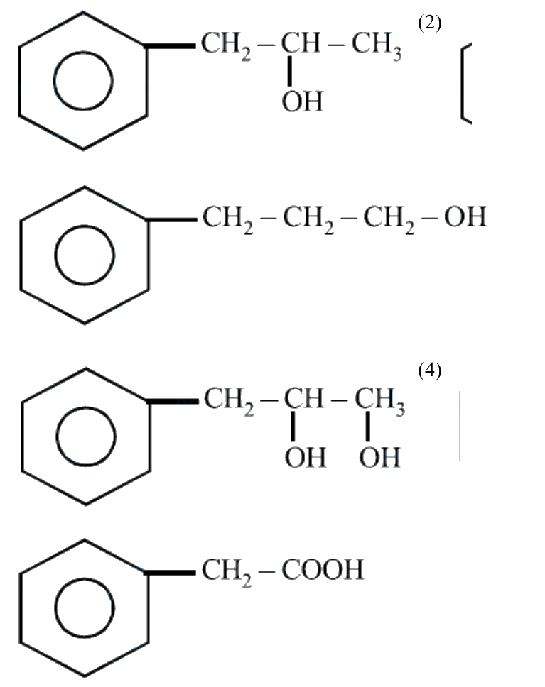 Question 51 image