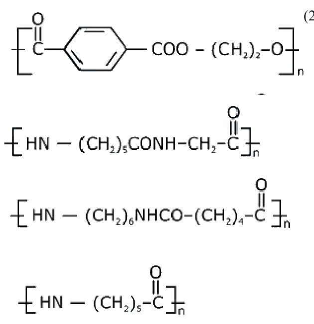 Question 56 image