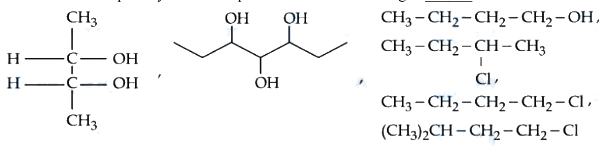 Question 53 image