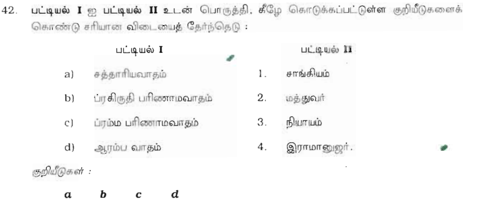 Question 42 image