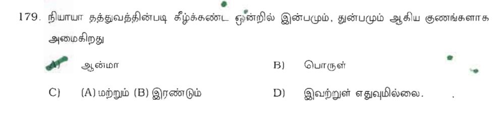 Question 179 image