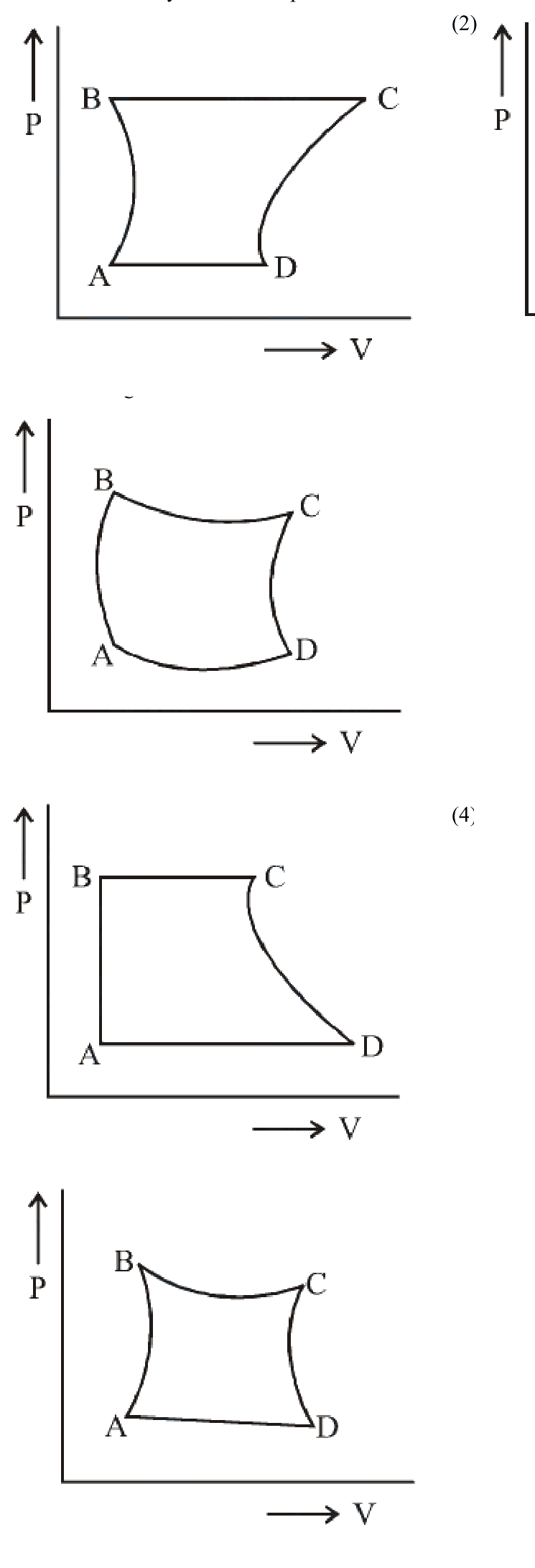 Question 17 image