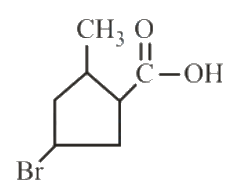 Question 46 image