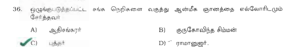 Question 36 image
