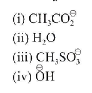 Question 47 image