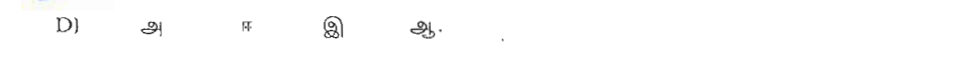 Question 24 image