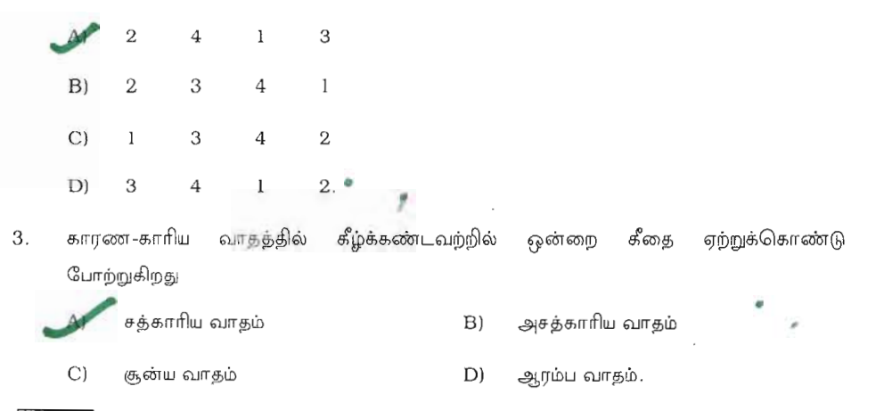 Question 3 image