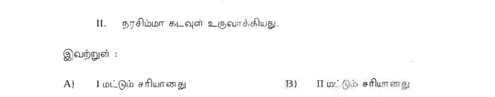 Question 137 image