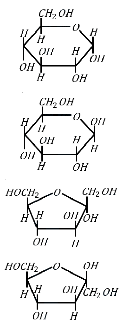 Question 49 image