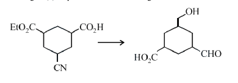 Question 50 image