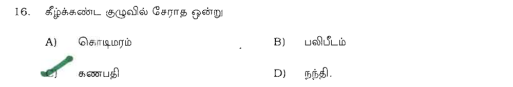 Question 16 image