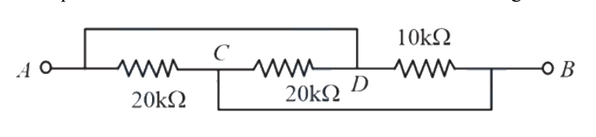 Question 11 image