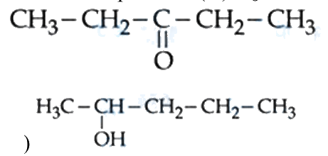 Question 42 image