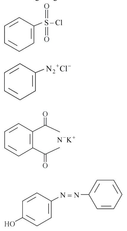 Question 44 image