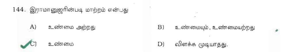 Question 144 image