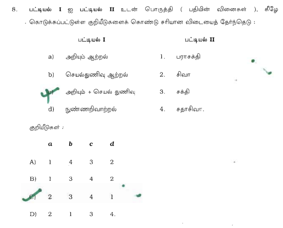 Question 8 image