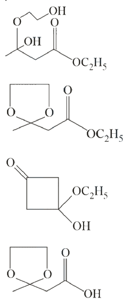 Question 50 image