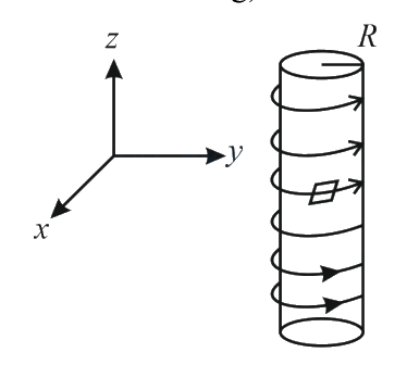 Question 6 image