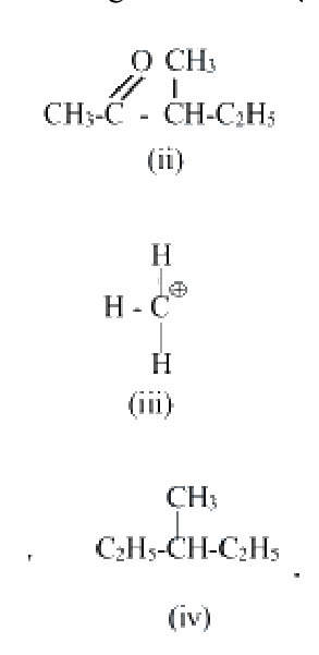 Question 95 image