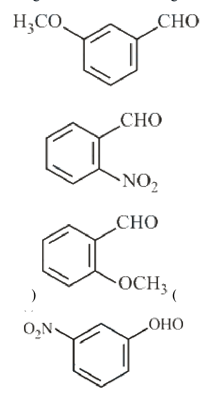 Question 48 image