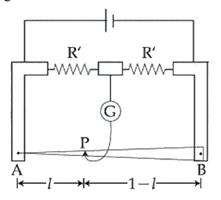 Question 26 image