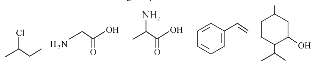 Question 32 image