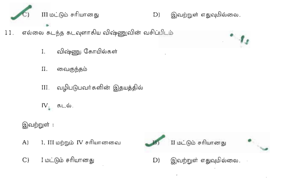 Question 11 image