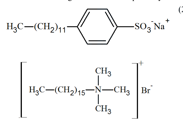 Question 47 image