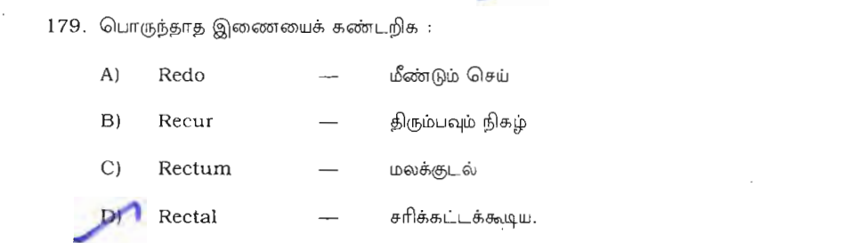 Question 79 image