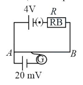Question 14 image