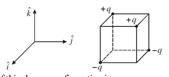 Question 39 image