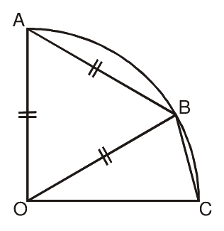 Question 14 image