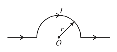 Question 61 image