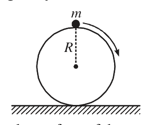 Question 38 image